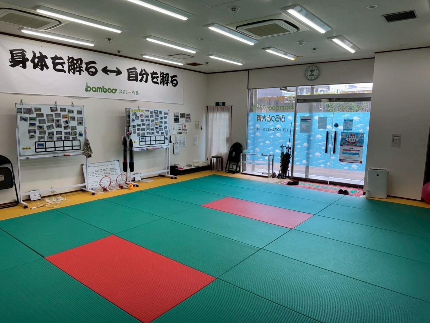 bambooスポーツ塾の施設内観